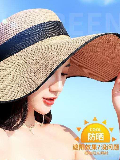 Straw Hat Women's Summer Seaside Travel Vacation Big Brim