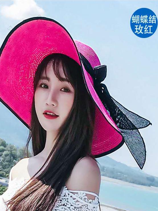 Straw Hat Women's Summer Seaside Travel Vacation Big Brim