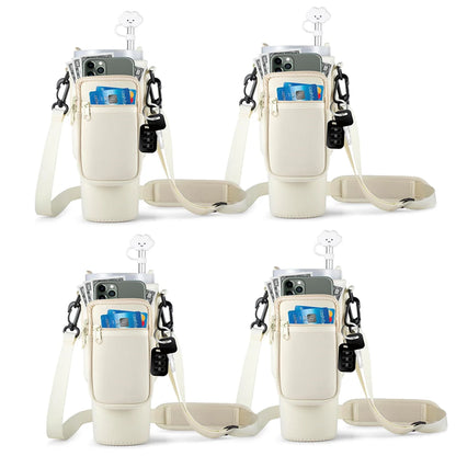 1/2/4PCS 40oz Water Bottle Carrier – Adjustable Strap Pouch for Thermos/Mugs