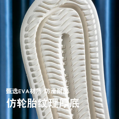 Women’s Summer Cat Cartoon Slippers – Non-Slip Platform Sandals